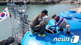 해군 2함대사령부 급수 지원
