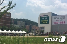 [분양현장+]분양가 저렴한 브랜드 프리미엄, 역북 지웰 푸르지오