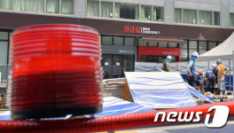 빨간불 켜진 삼성서울병원