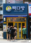 이디야 옆에 빽다방…저가 커피전문점도 백종원이 대세?