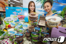 세븐일레븐 우유빙수설 드시고 행운을 확인하세요