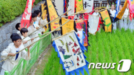 내가 만든 농기가 제일 멋져요