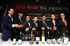 최고의 소믈리에를 꿈꾸며