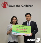 풀무원푸드앤컬처 에이스침대여주 | 에이스침대, 4년째 침대 자선경매…"수익금 전액 기부"
