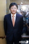 의원회관 떠나는 유승민 원내대표