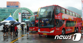 부산의 새로운 시티투어 버스 타고 떠나볼까