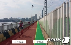 서울시, 한강교량 6곳 자전거도로 10월 말까지 재정비