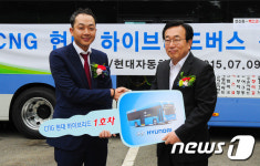 부산시, CNG 하이브리드 버스 도입