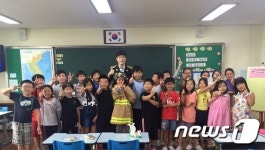 부산 강서소방서, 신호초등학교서 직업인과의 대화의 시간