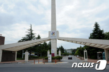 강릉원주대, 11일 ‘강원 청소년 공학체험 프로그램’ 개최