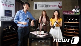 제2회 LG DIOS 와인 클래스