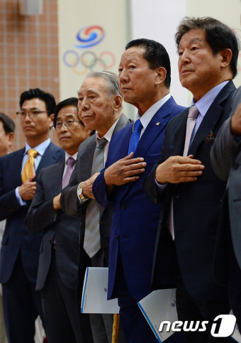 대한체육회 창립95주년 기념식