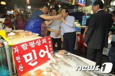박원순 시장 회 맛이 꿀맛이네