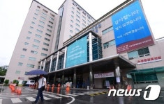 강동경희대병원 13일 재개원...청정병원으로 다시 태어나