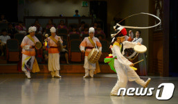 신나는 풍물놀이