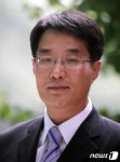 [동정] 이병구 제36대 광주지방보훈청장 취임
