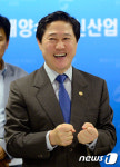 유기준 장관 해양수산 신산업에 투자하세요