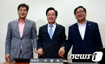 20대 총선 국회의원선거구획정위원회 위원 선정 통과