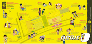 성남 옛 종합시장 일대, ‘젊음의 거리’로 재탄생