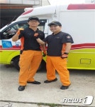 부천소방서, 신속한 응급처치로 소중한 생명 구해