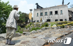 돈암동 사찰 화재 발생