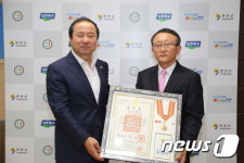 김덕현 前 연천군청 기획감사실장, 홍조근정훈장 수상