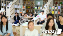 서울여성플라자에 문 연 국내 최초 성평등도서관 여기