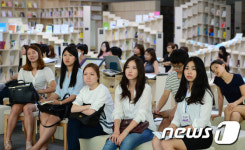 여기는 성평등 도서관입니다
