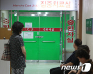 경북 상주서 음료수 나눠 마신 할머니 6명 위독