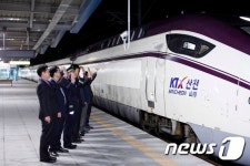 호남 KTX 2단계 송정-나주-함평 구간 올해 착공