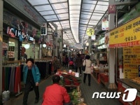 부산수영구, 메르스 타격받은 전통시장 살리기 추진