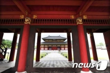 김해가야테마파크 가야왕궁