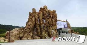 김해가야테마파크 공연장