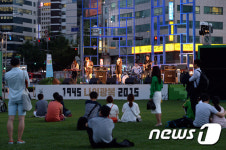 광복 70주년 기념 락콘서트
