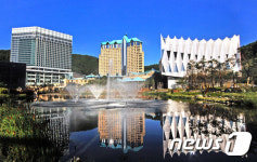 法 오투리조트 150억 기부 강원랜드 전 이사들 30억 배상