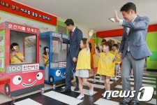 안전하게 길을 건너요