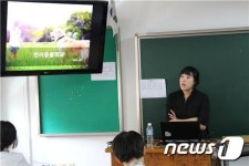 “미래의 반려동물 전문가를 꿈꿔요”