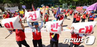 양재동 양곡도매시장 이전 결사 반대!