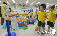 어린이를 위한 장난감 도서관