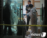 상주 독극물 음료수 사건 용의자는 80대 할머니(3보)