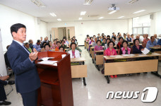 [단신] 허기도 산청군수, 노인대학 특강