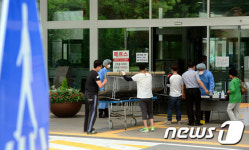 부분폐쇄 해제 앞둔 삼성서울병원
