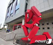 한국로봇융합연구원 지능로봇 체험, 새 체험관광 코스로 인기