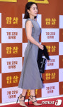 박주미, '20대 기죽이는 몸매'