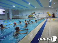 대전시설관리공단 기성복지관, 관절염예방 수중운동교실 운영