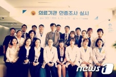 고창 인암요양병원, 의료기관인증 획득