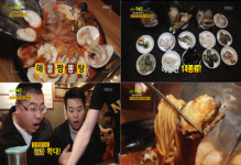 제주 서귀포 맛집 해물짬뽕탕의신, 생생정보통 인증 통해 제주 필수 여행 코스로 인기