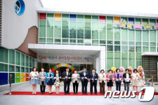 “육아·보육의 허브”…익산 육아종합지원센터 개관(종합)