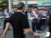 파업찬반 앞둔 금호타이어, 사장까지 나서 '무쟁의' 설득