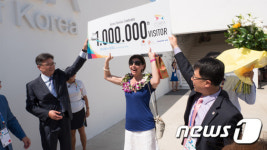 밀라노 엑스포 한국관, 관객 100만 돌파…200만 목표 순항 중